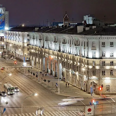 Studiominsk *