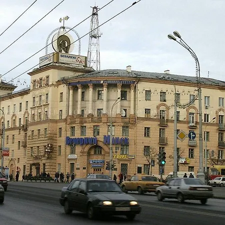 Apartment Studiominsk *