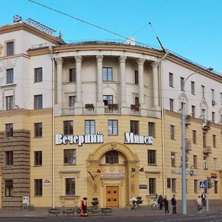 Apartment Studiominsk *